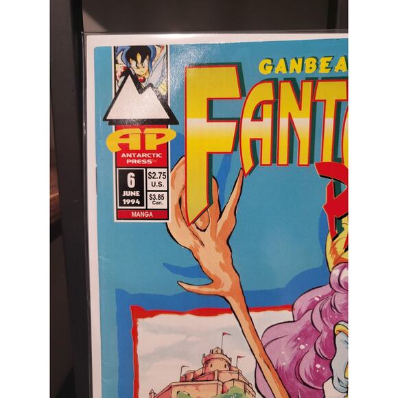 Ganbear's Fantastic Panic #6 1994 Anime Manga High Grade Low Print Run Comicbook - Picture 2 of 6
